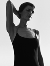 The Minimalist’s Guide to Summer Style
