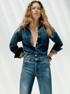 The 2026 Fall Denim Guide