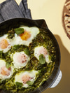 Green Shakshuka