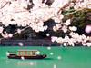 HOSHINOYA Kyoto