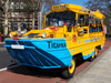 Duck Tours