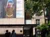 Maison Européenne de la Photographie