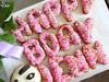 California Donuts