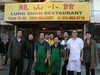 Mission Chinese Food