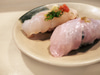 Sasabune