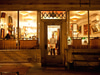 Vinegar Hill House