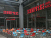 Schnippers