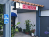 Hiko Sushi