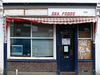 Lee's Seafood