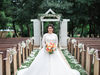 Adria Lea Photography