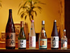 Umi Sake House