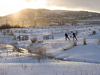 JANS Mountain Outfitters