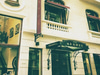 Arandu
