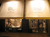 Gil Antiguedades