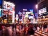 Shibuya Crossing