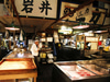Sushi Dai