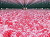Yayoi Kusama Museum