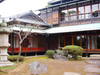 Kyu Asakura House