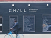 Chill Anywhere