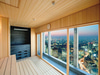 The Spa at Mandarin Oriental, Tokyo
