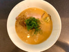 Tsuta
