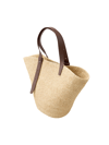 The Large Bianca Raffia Bag