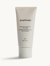Microderm Instant Glow Body Polish