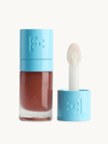 Soft Glass Plumping Lip Oil
