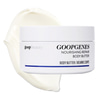 Nourishing Repair Body Butter