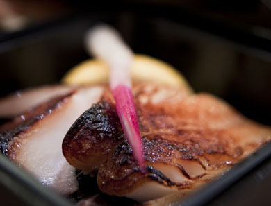 CLEAN BLACK COD WITH MISO