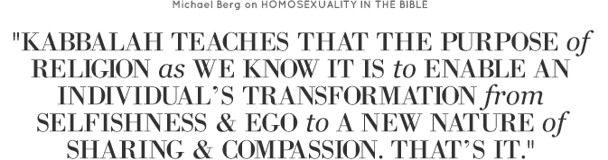 Michael Berg on Homosexuality in the Bible