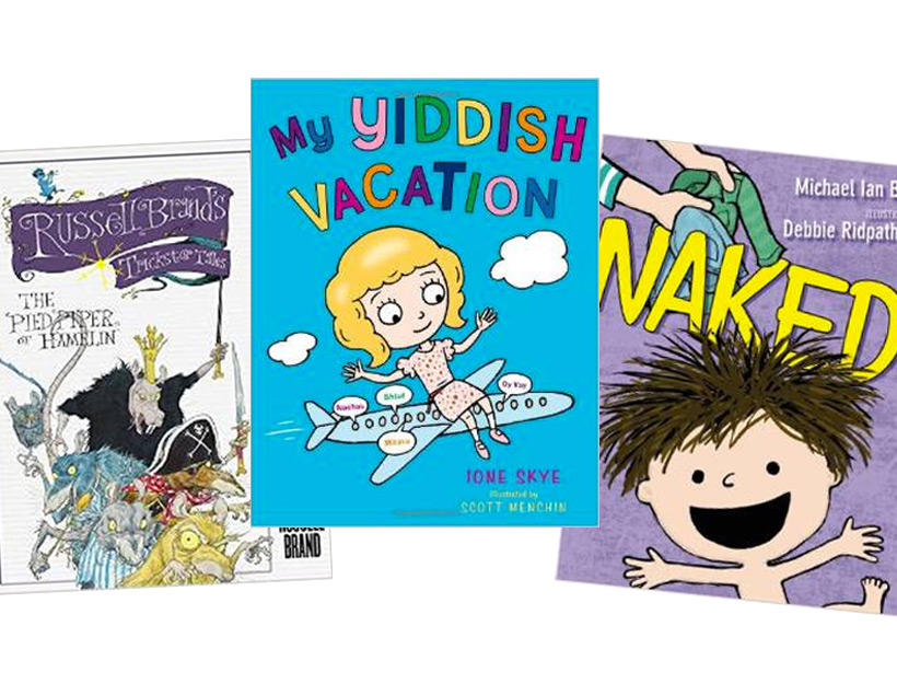 Children S Books From Unexpected Authors Goop