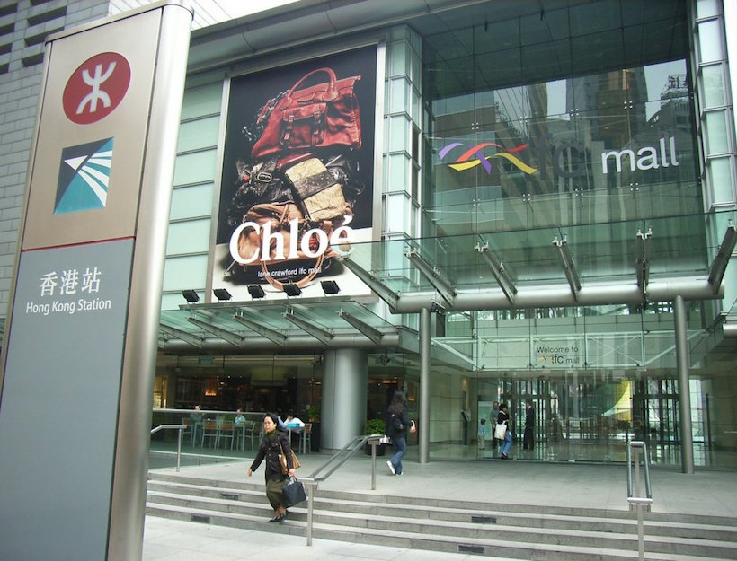 International Finance Centre