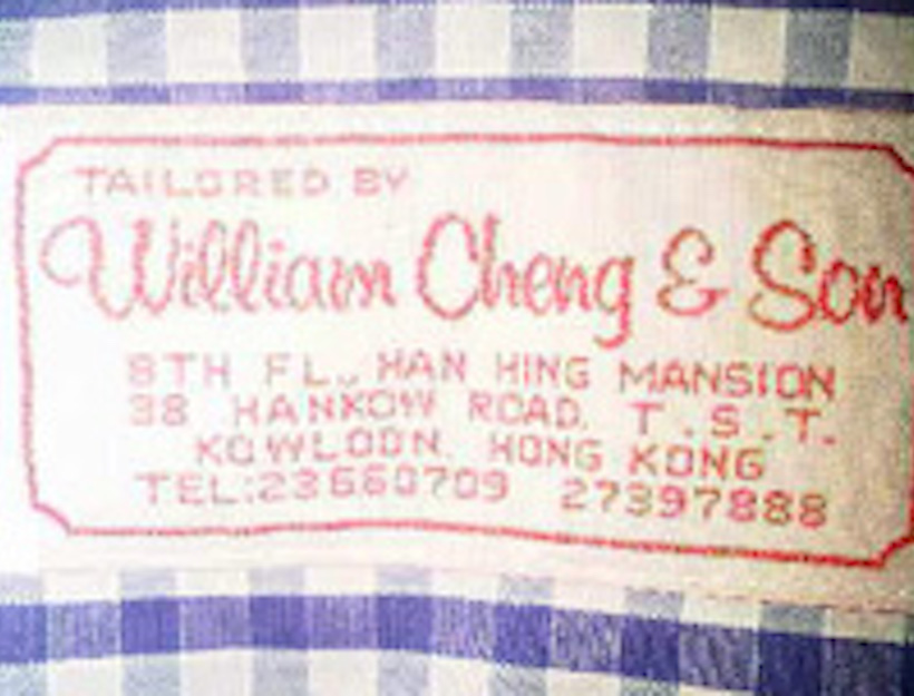 William Cheng & Son