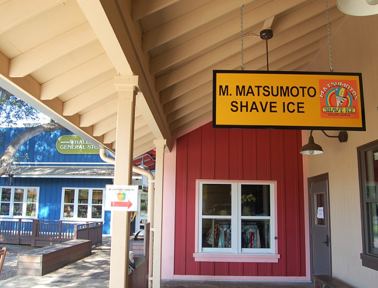 Matsumoto Shave Ice by 