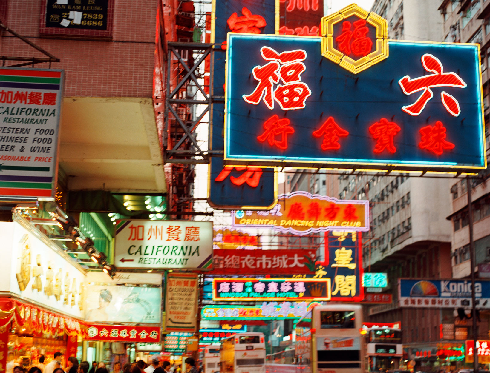 The Hong Kong Guide - goop