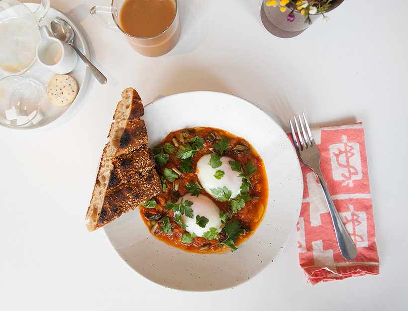Kismet’s Shakshuka