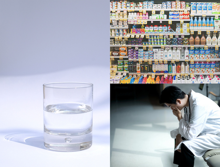 Why You’re Thirsty + Other Stories