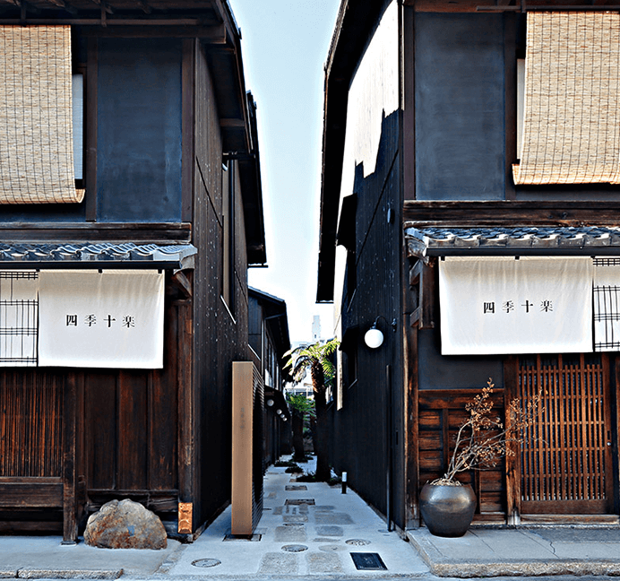 How to Spend a Few Epic Days in Kyoto | goop