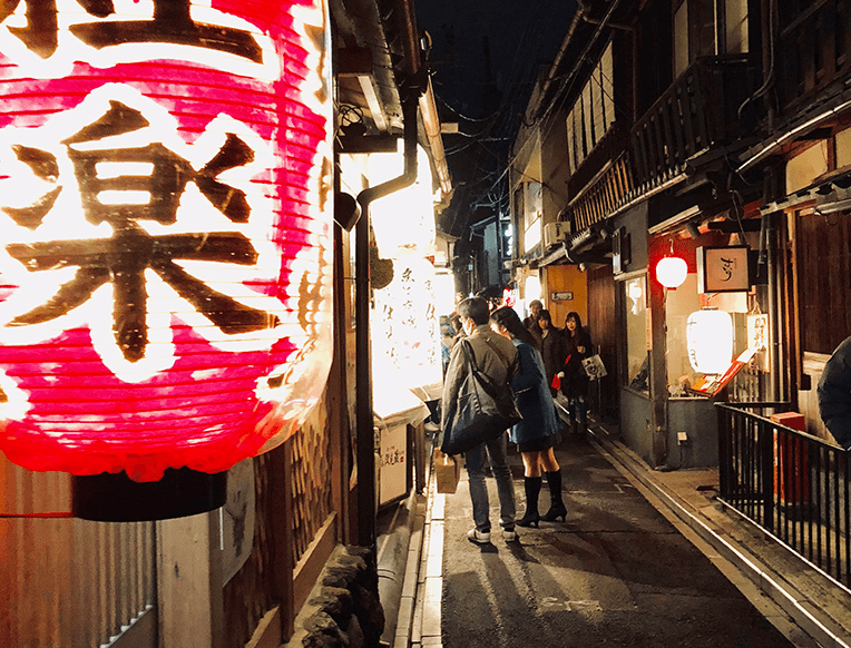 Pontocho Alley