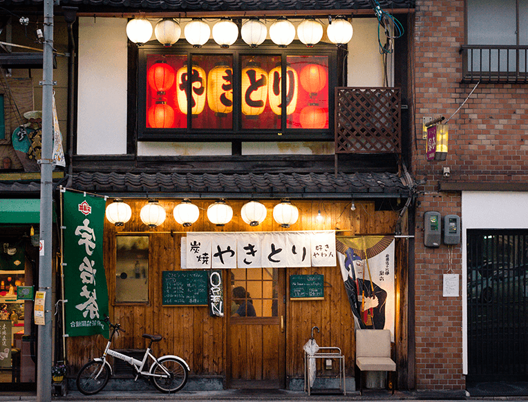 Pontocho Alley