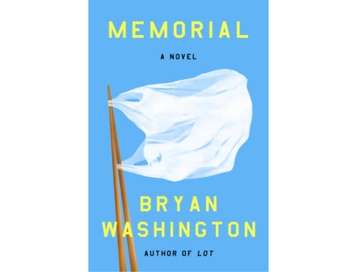<em>Memorial</em> by Bryan Washington