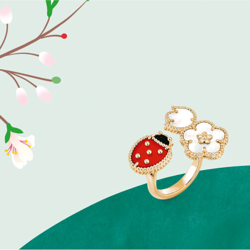 Van Cleef & Arpels ring